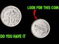 2002 Malaysia 10 Sen Coin Worth $500? Rare Malaysian Coin Value Revealed