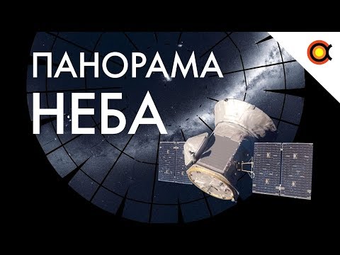 Невероятная панорама неба: