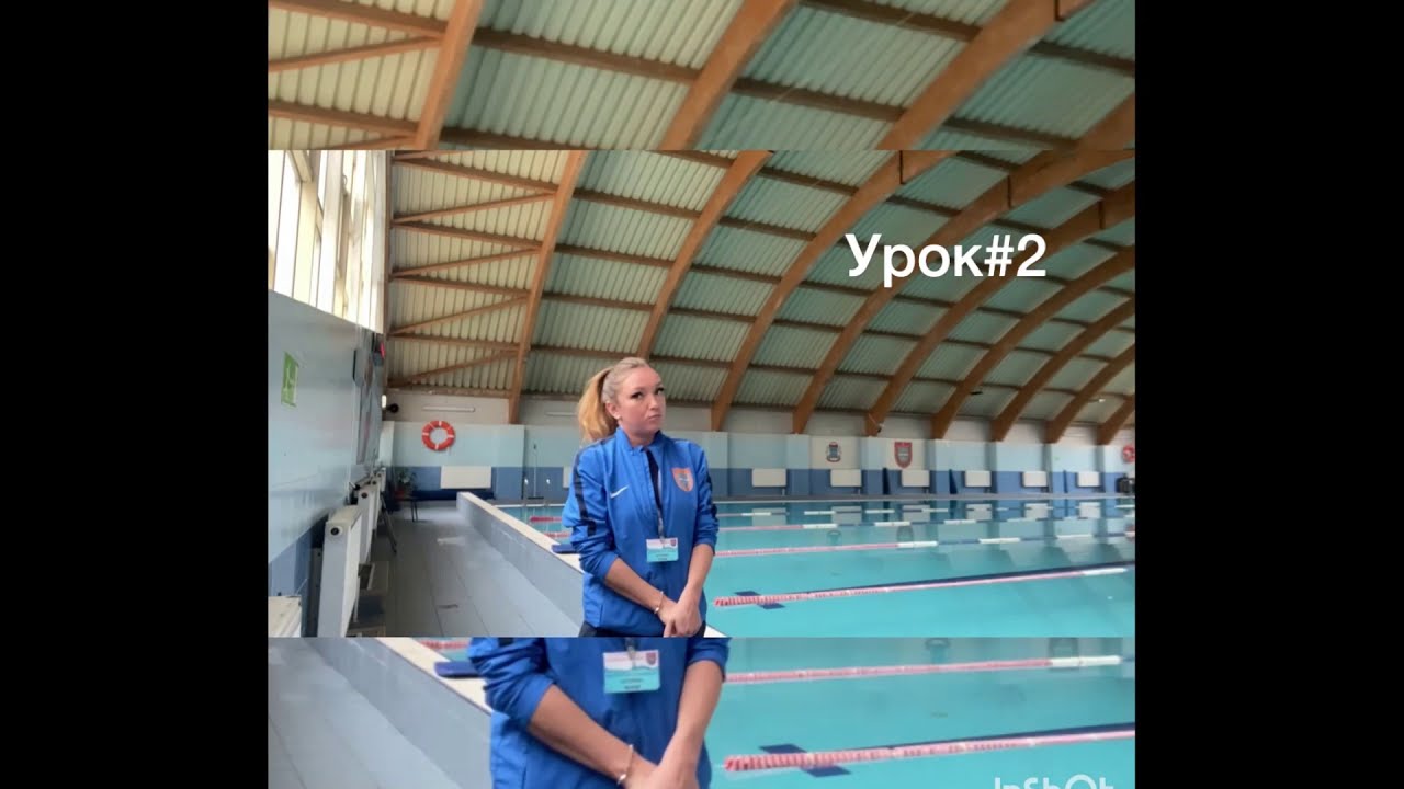 Упражнения на воде для способа \"кроль\" на груди. Урок#2 - YouTube