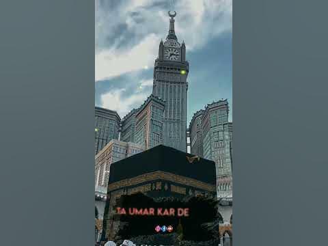 ramadan first jumma mubarak urdu