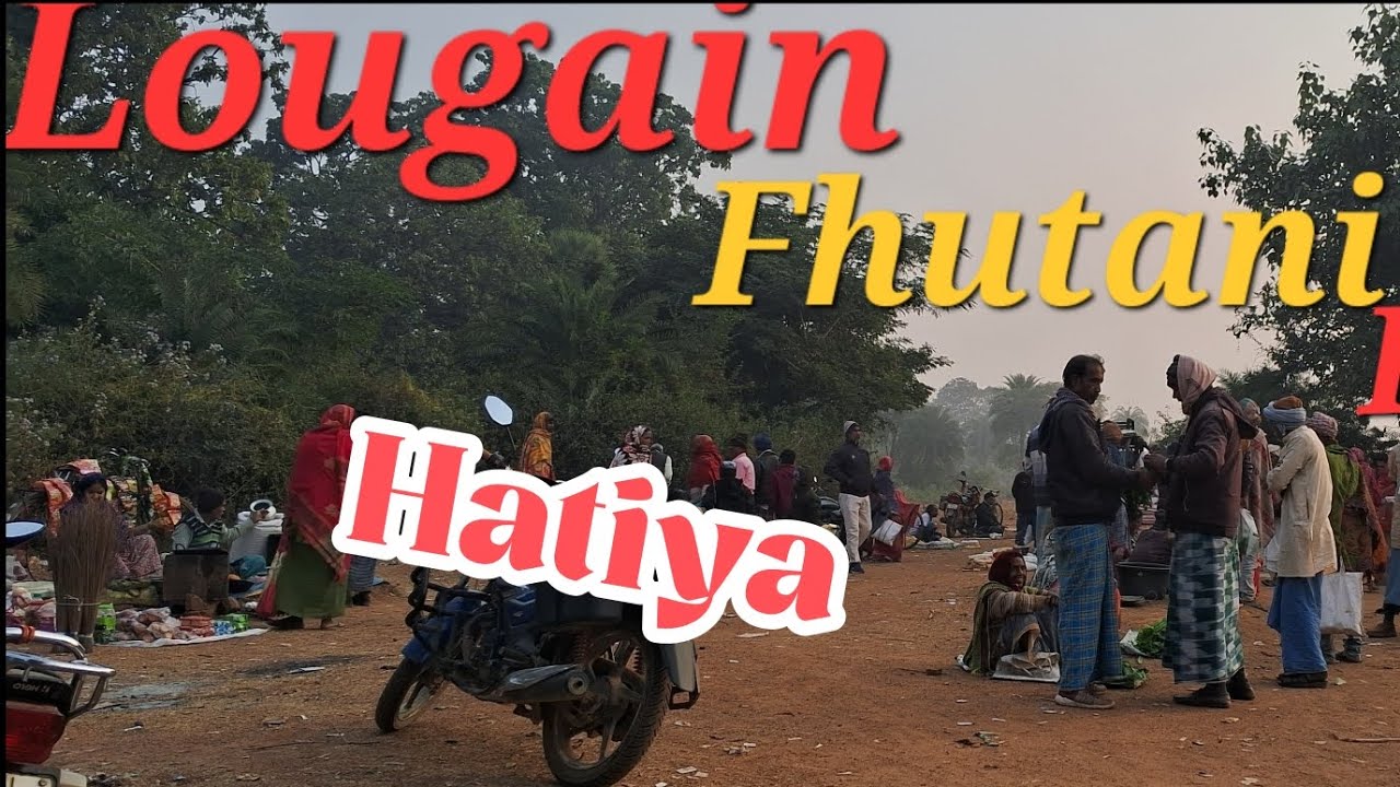 Lugai Durga Mandir Fhutani Hatiya😍