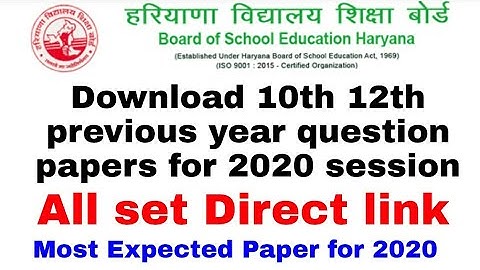 Download HBSE 10th, 12th old questions paper pdf 2017,2018,2019