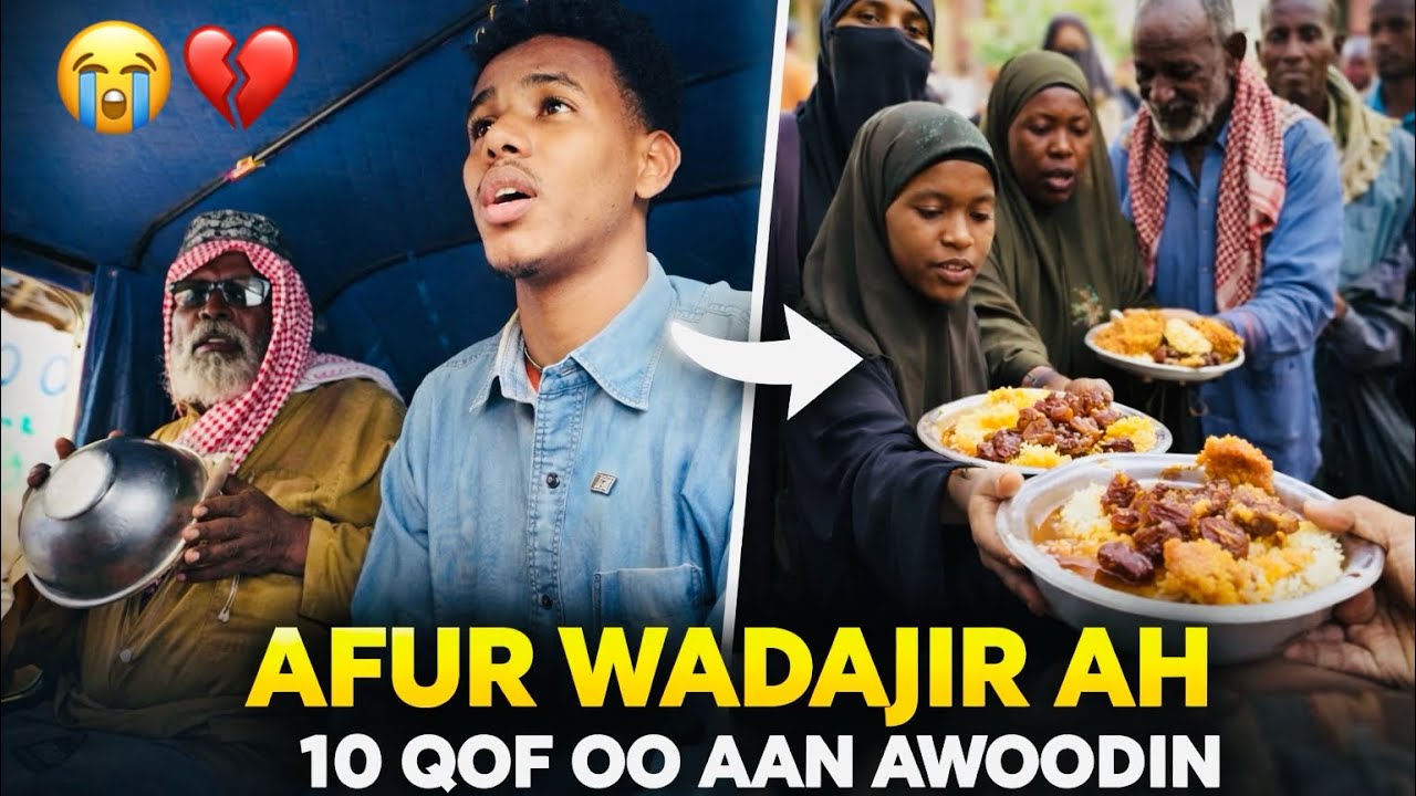 AFUR WADAJIR AH | 10 Qof Oo Aan Awoodin iney helaan afur  🌙🤲