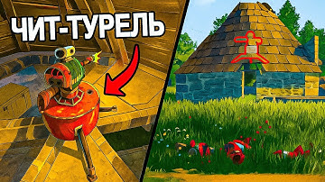 20 ВЕЩЕЙ ПРО СТРОИТЕЛЬСТВО КОТОРЫЕ ТЫ ДОЛЖЕН ЗНАТЬ В RUST / РАСТ