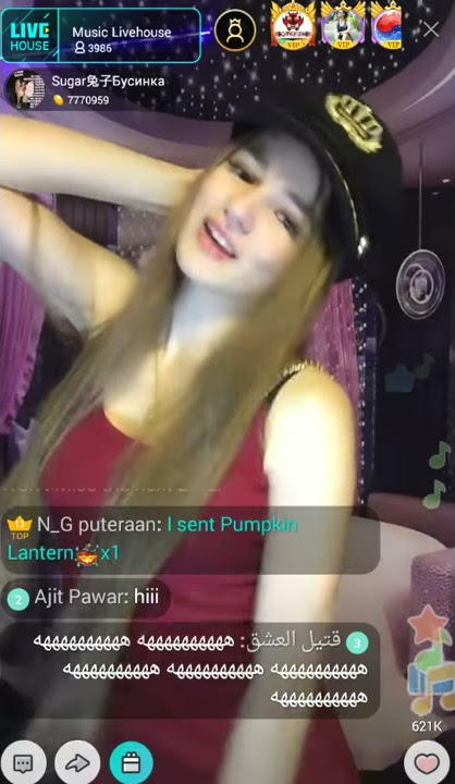 BIGO LIVE Russia -  Sugar兔子Бусинка