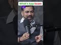 WhatsApp, OTP Scams | Data Leaks | WhatsApp Scam | whatsapp scam 2025