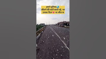 Thumbnail of Hum Pyar Karne wale Anuradha Paudwal, Udit Narayan #viral #love , Aamir Khan #sad #shorts #moment