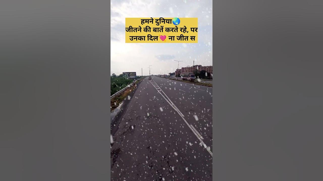 Hum Pyar Karne wale Anuradha Paudwal, Udit Narayan #viral #love , Aamir Khan #sad #shorts #moment