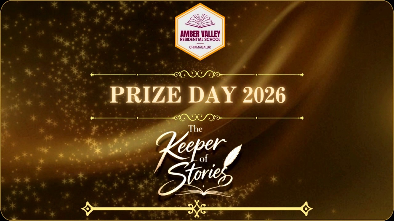 PRIZE DAY 2026