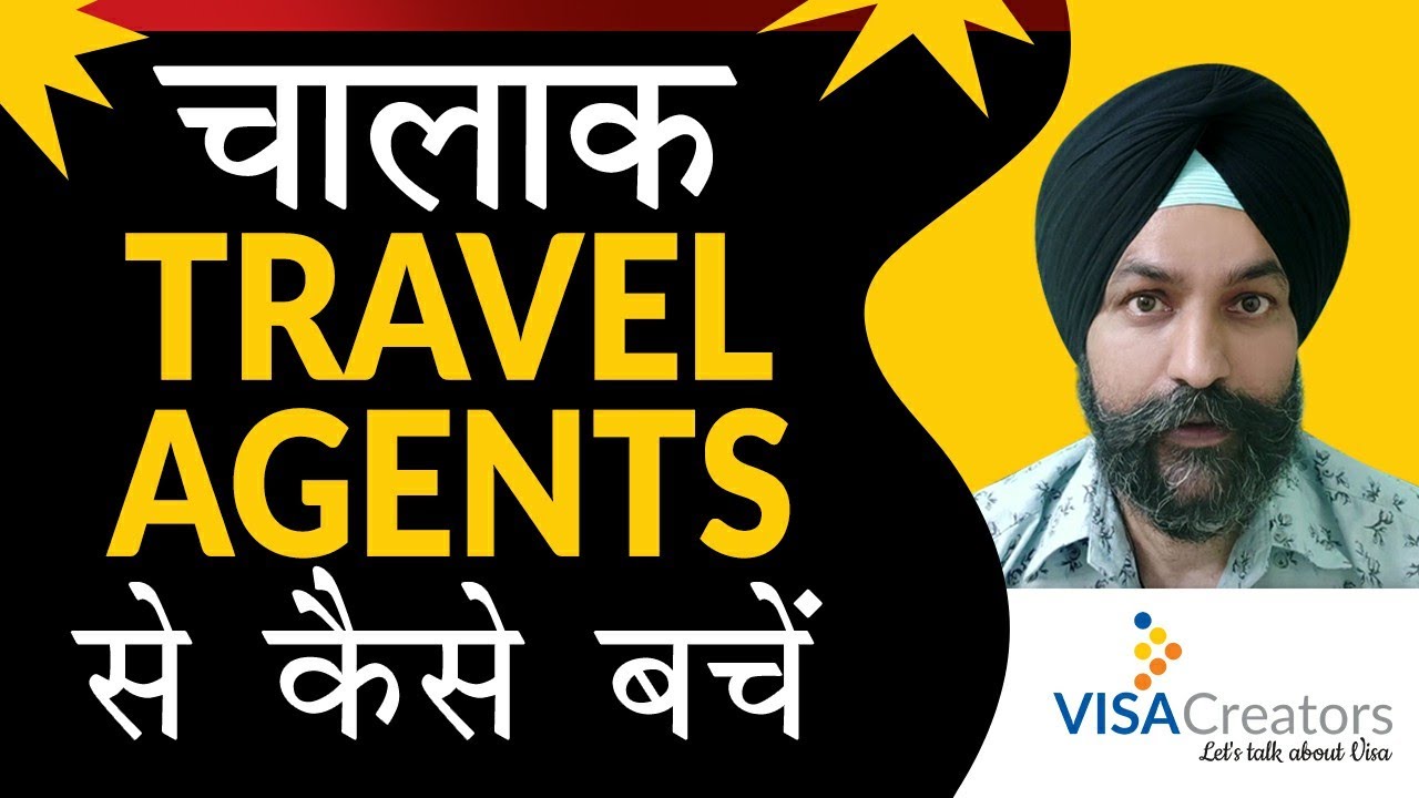 fake travel agent pathankot