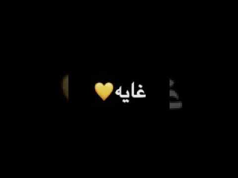 شعر باسم رحاب