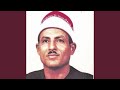 لو عايز تعرف اصناف النساء