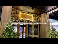 4k new york city  saks 5th ave department store christmas decorations 2022