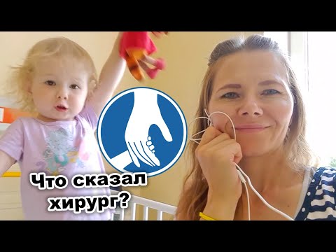 Москва. Центр Здоровья