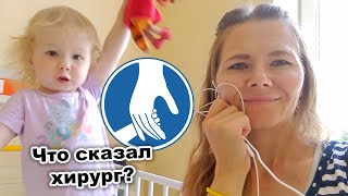 картинка: Москва. Центр Здоровья Детей. Игры в прятки