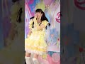 姫柊とあ 小倉唯「Happy Strawberry」 アイドル劇場 2026年1月25日