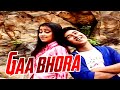 GAA BHORA BOYOKHOR | LAJUKI MON | ASSAMESE VIDEO SONG | ZUBEEN GARG | BARSHA RANI BISHAYA