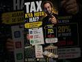 Tax vs VAT Kya Hai? Simple Example | Saudi Arabia Business Guide (Urdu/Hindi)