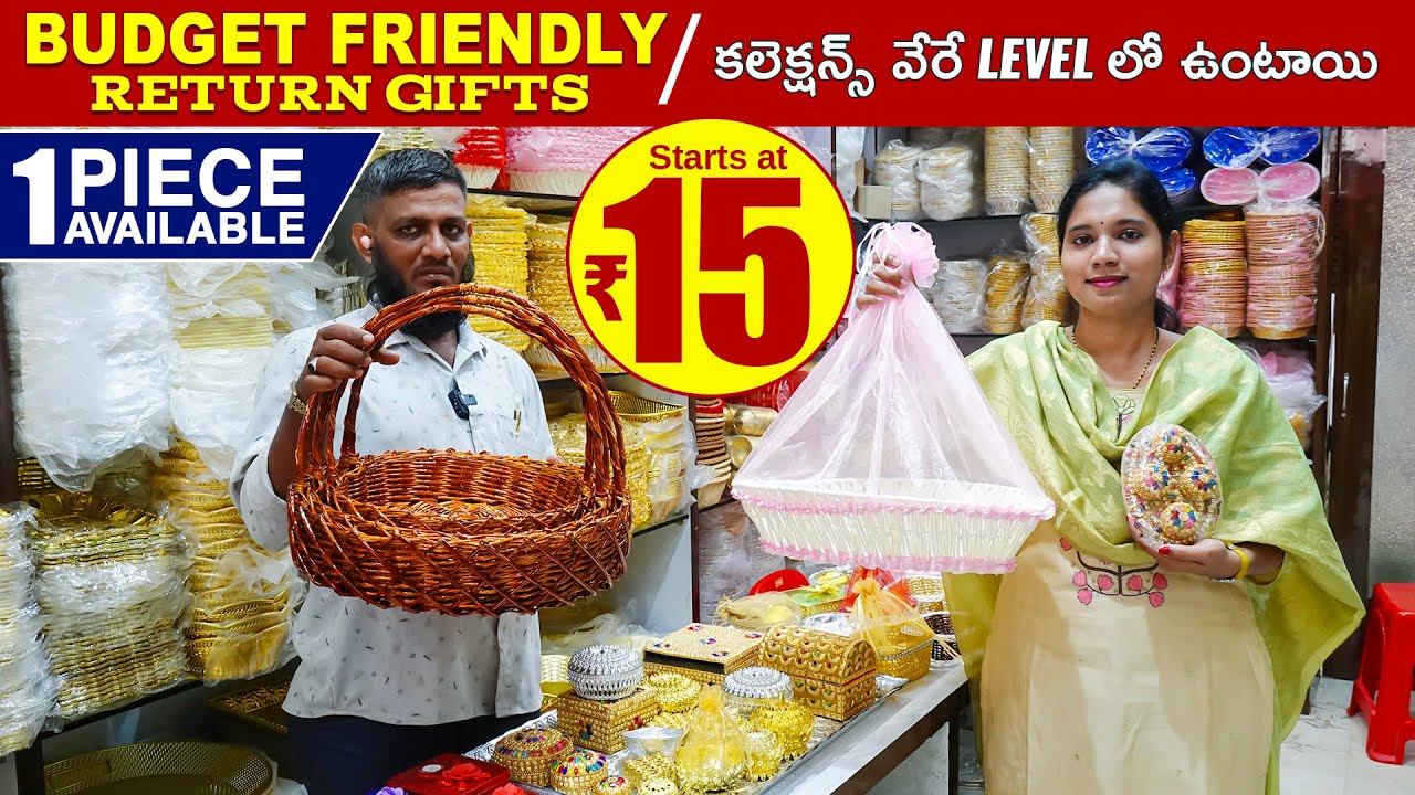 Budget Friendly Return Gifts | కలెక్షన్స్ వేరే Level లో ఉంటాయి | Starts at Rs15😮 | 1 Piece Available