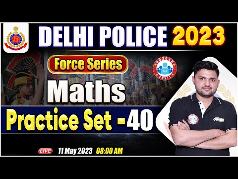 Delhi Police Constable Maths Class | Delhi Police Maths Practice Set 40 | DP maths by Rahul Sir RWA