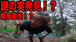 株式会社ちゃいちゃい Youtube