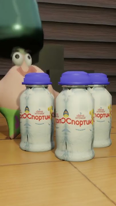 докс сват спортики - YouTube