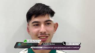 Хирург, которого посоветовали Google и ChatGPT: Невероятная трансформация ушей в Стамбуле