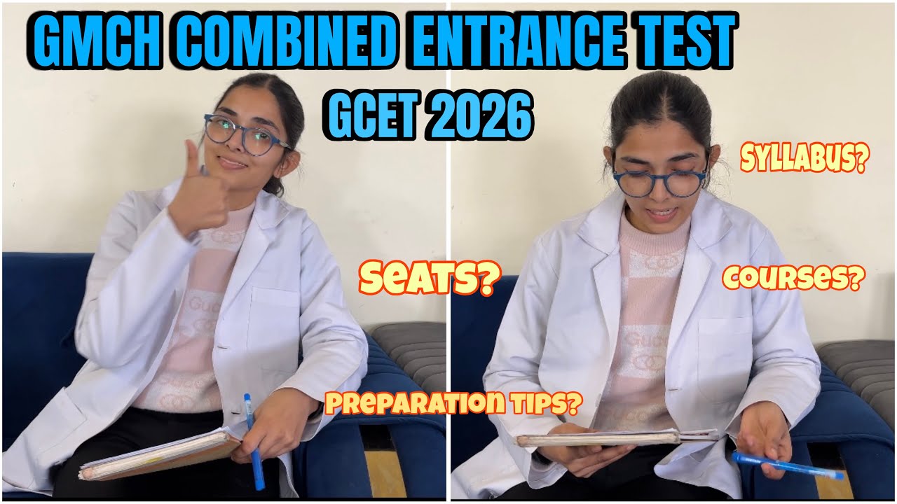 GMCH combined entrance test 2026 