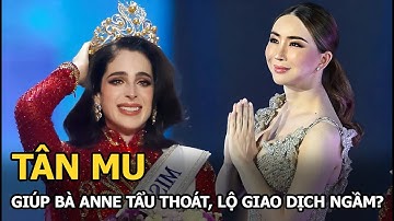 Tân MU giúp bà Anne tẩu thoát, lộ giao dịch ngầm?