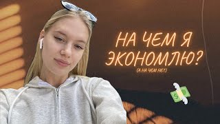 :    ?   :)