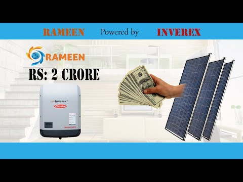 Rs: 2 crore From Solar System | Fronius Solar Energy