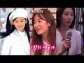 Compilation Of Our Dear Seo Hyun Jin Singing Come To Me Seohyunjin 