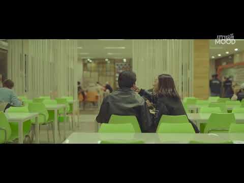 [THAISUB/ซับไทย] JANG DEOK CHEOL(장덕철) - Good old days(그날처럼) MV