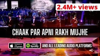 Video thumbnail of "CHAAK PAR APNI RAKH MUJHE | Hindi Christian Worship Song | Praising My Saviour | Worship Concert"