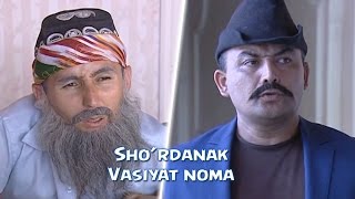 Sho'rdanak - Vasiyat noma | Шурданак - Васият нома