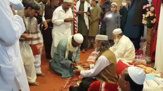 Urs Mubarik February 23, 2017