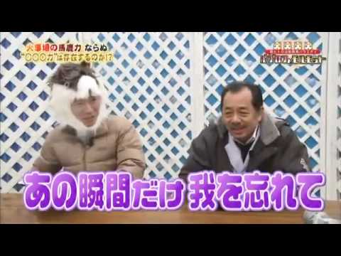 麻生亜実　120206   FC2 Video