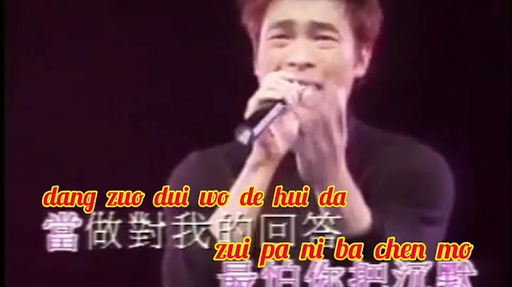 Yuan lai ni shen me dou bu yao