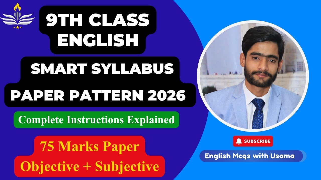 9th Class English Paper Pattern 2026 | Smart Syllabus & Complete Marks ...