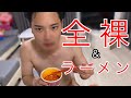 【悶絶】激辛ラーメン野球拳‼