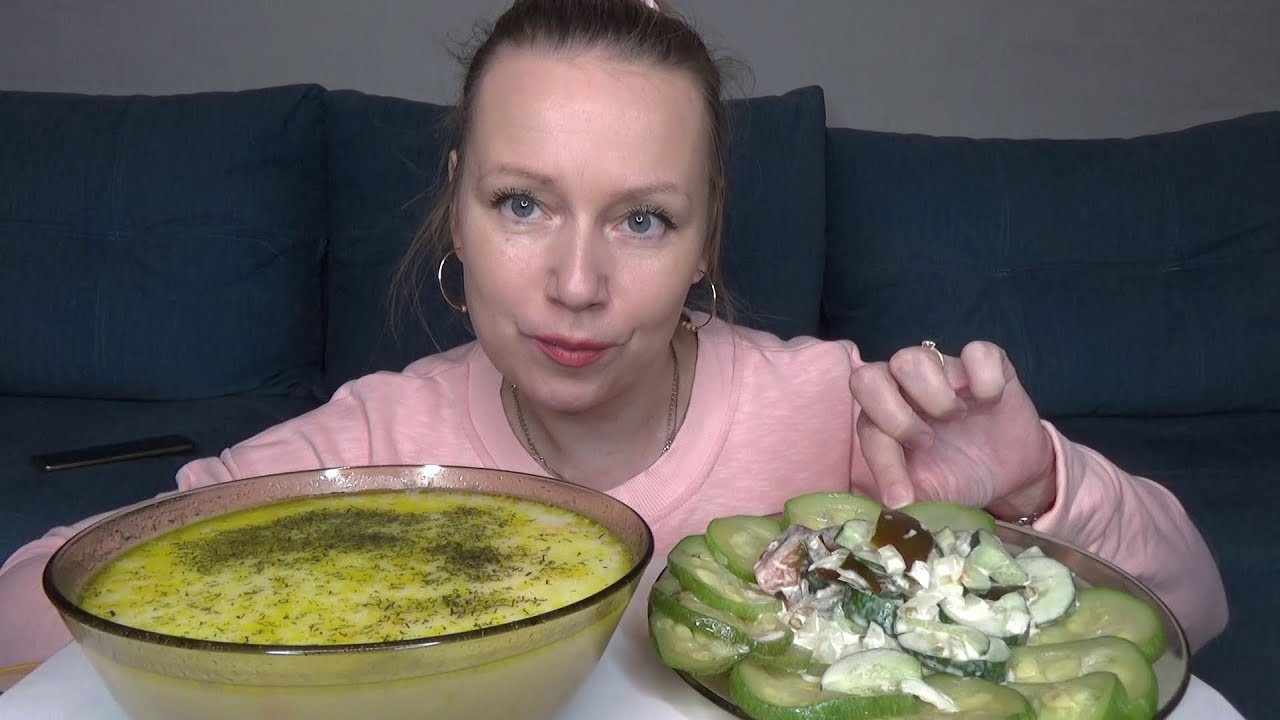 МУКБАНГ СУП СЛИВОЧНО СЫРНЫЙ КУРИНЫЙ. НАКОНЕЦ ТО КАБАЧКИ. САЛАТ/Mukbang ...