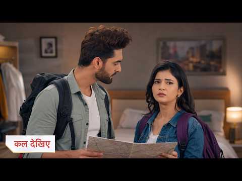 Yeh Rishta Kya Kehlata Hai Mumbai Update | Abhira Armaan निकले Mumbai, Maira Kabeer के नए घर पर