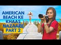 American beach ke khaas nazaare  part 2  tybee island georgia usa