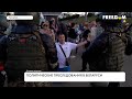 Репрессии в Беларуси. Наказание за антивоенные высказывания
