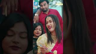 যে মেয়ের কপালে আপনার মত ছেঁচড়া দেবর জোটে তার কপাল তো এমনিতেই পোড়া