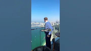 حركات تجعل لك هيبة تحفيز نجاح تطوير الذات هيبة تنمية بشرية قوة شخصية Mindset Millionaire 