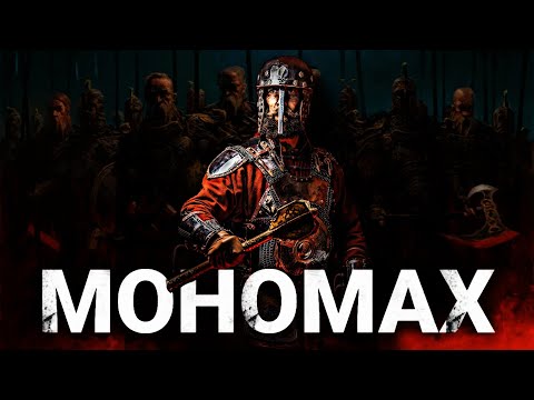 ВЛАДИМИР МОНОМАХ | Правление Мономаха | История России