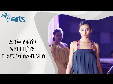 ቪዲዮ: የሳሎን-ስቱዲዮ ዲዛይን፡የፋሽን አዝማሚያዎች፣አስደሳች ሀሳቦች፣የውስጥ ዘይቤ እና የዲዛይነር ምክሮች