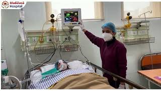 What is ICU full information in Hindi.