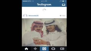 برنامج تحميل الصور من الانستقرام screenshot 2